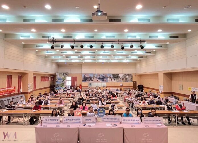 wm20251213190234764339