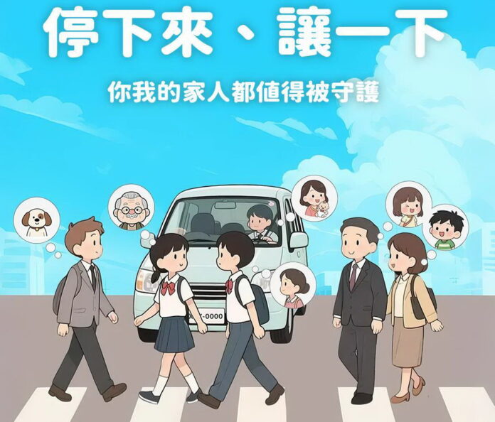 wm20251213202513462364