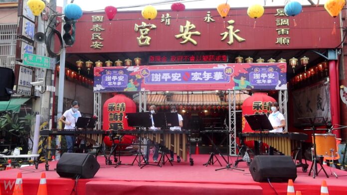 wm20251213204814936286