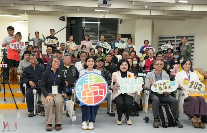 wm20251213213059504483