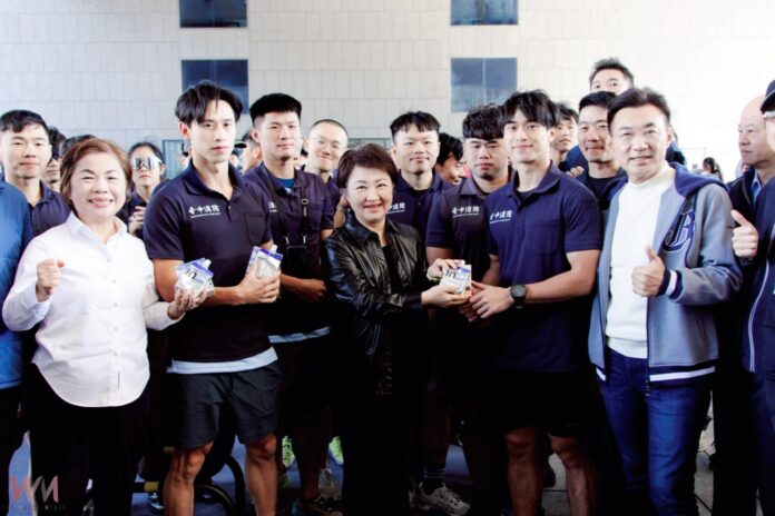 wm20251214161725788269-1