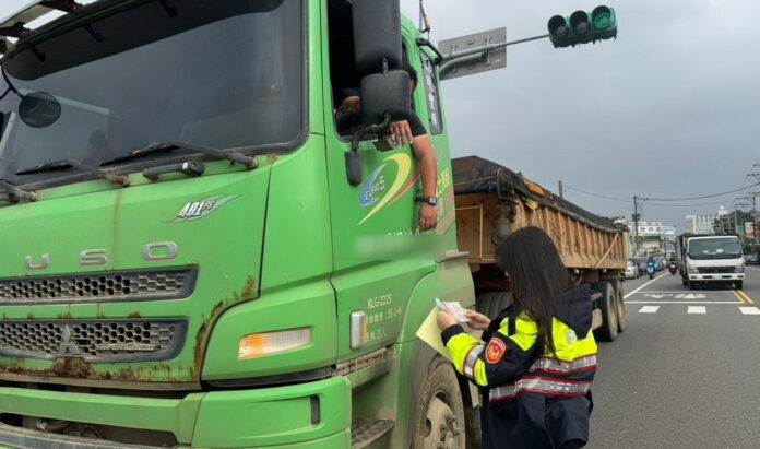 wm20251214201530303996