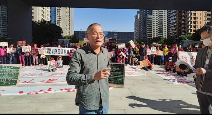 wm20251215022858544232