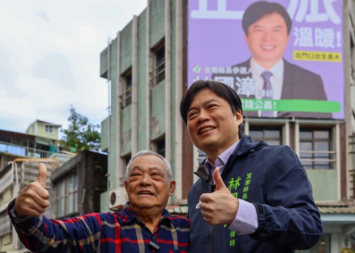 wm20251215132608614001