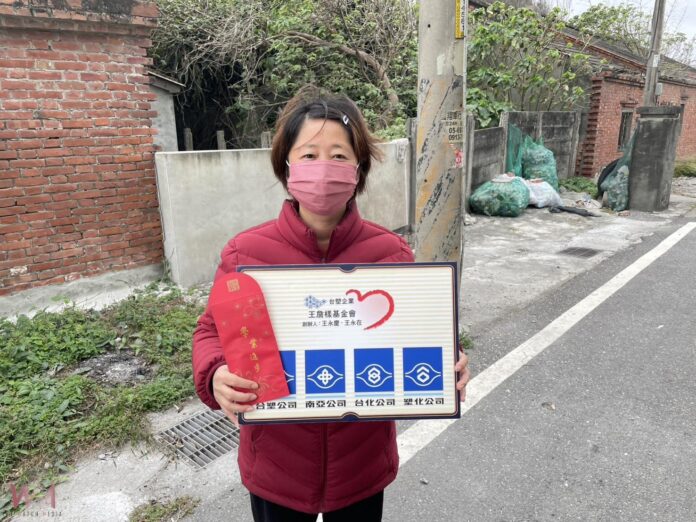 wm20251215150314082620