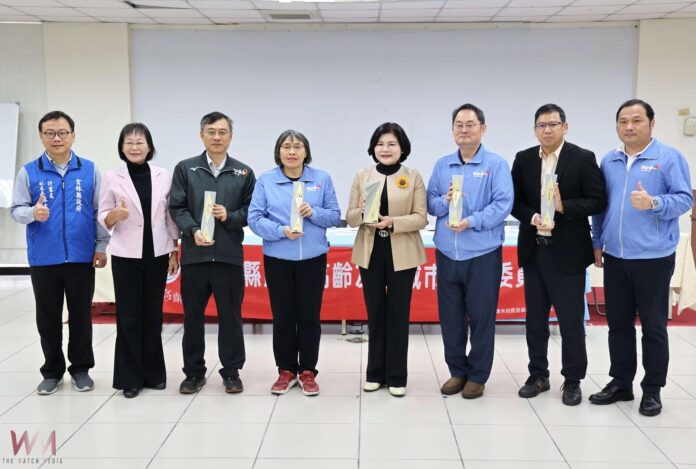 wm20251215173723519475