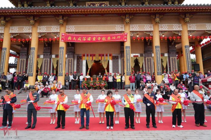 wm20251215175539745806