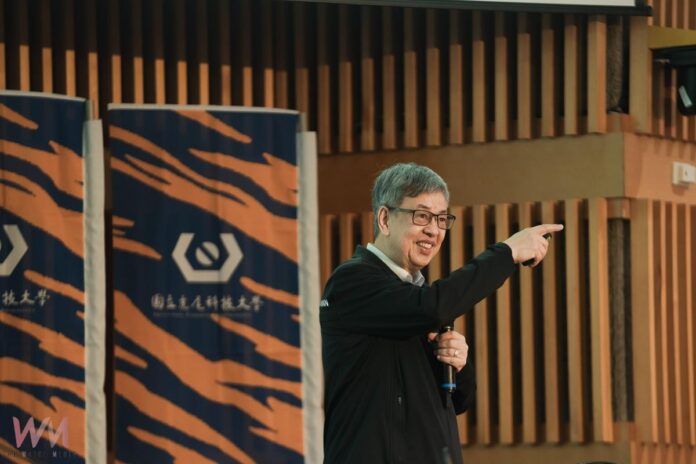 wm20251215175750557217