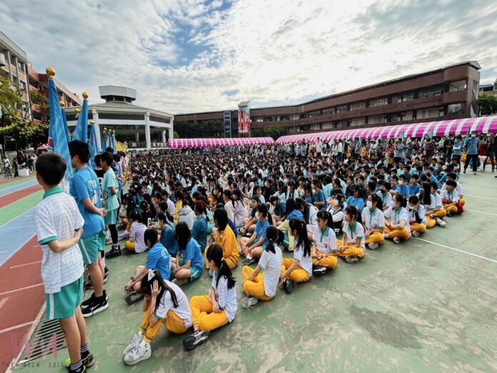 wm20251215190959125625