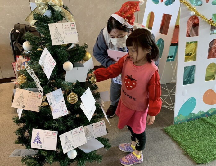 wm20251215195653426094