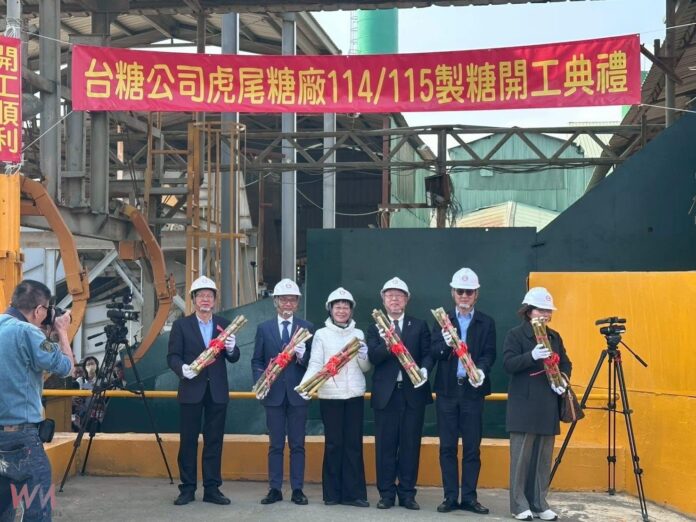 wm20251216165313399156