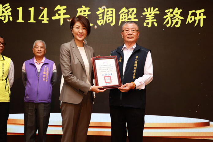 wm20251216174707966903