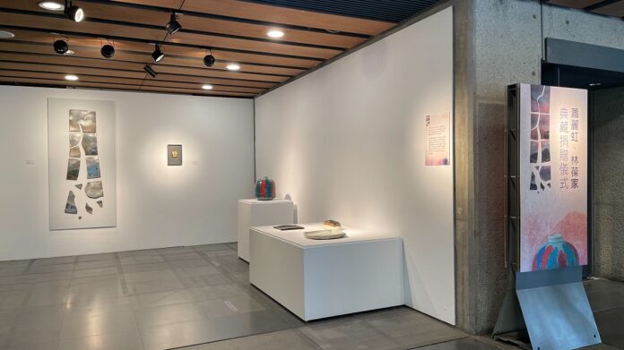 wm20251216181652772896