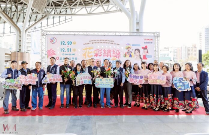 wm20251216190026735509