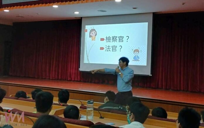 wm20251216200002000259