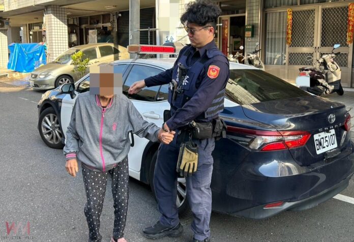 wm20251216202125812136