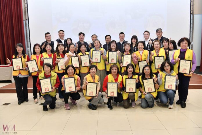 wm20251216211543703746