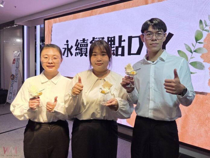 wm20251217151355635249