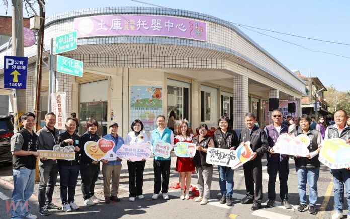 wm20251217182519740579