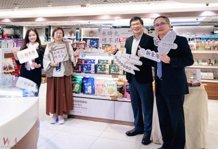 wm20251217183512055736