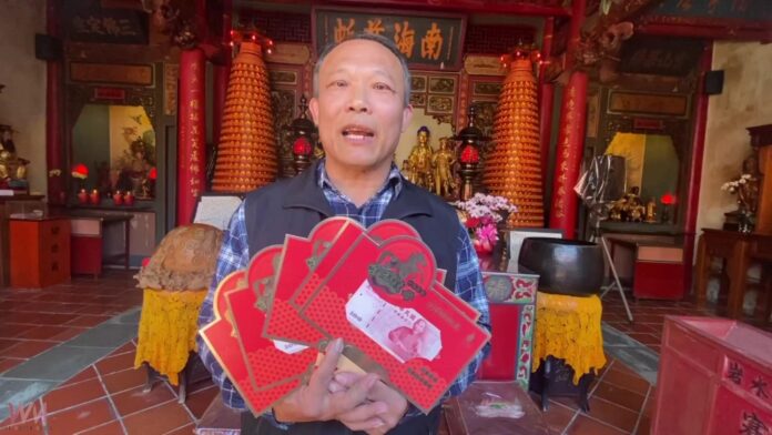 wm20251217191508646839