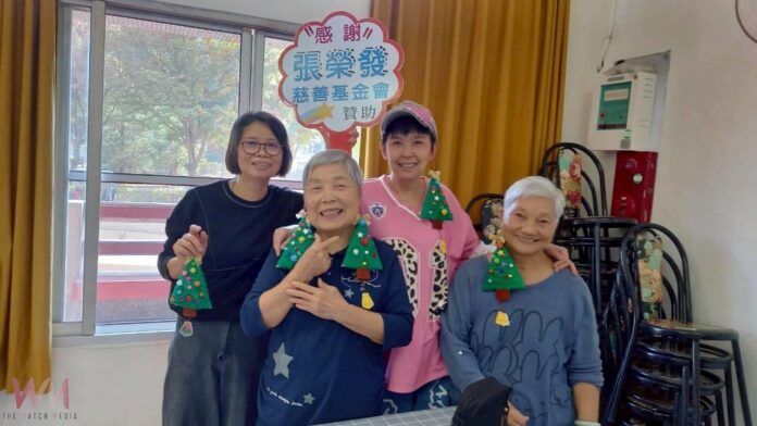 wm20251217192457459269