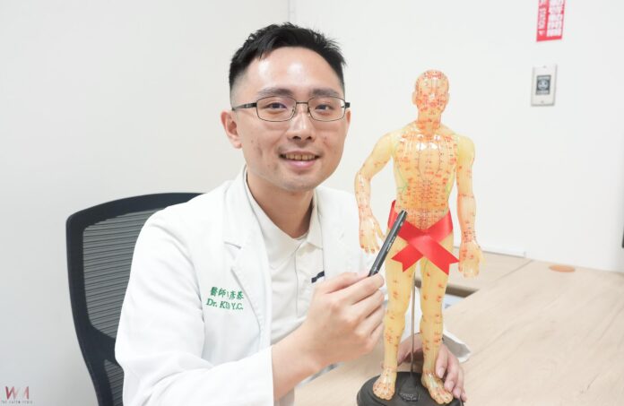 wm20251217194440506153