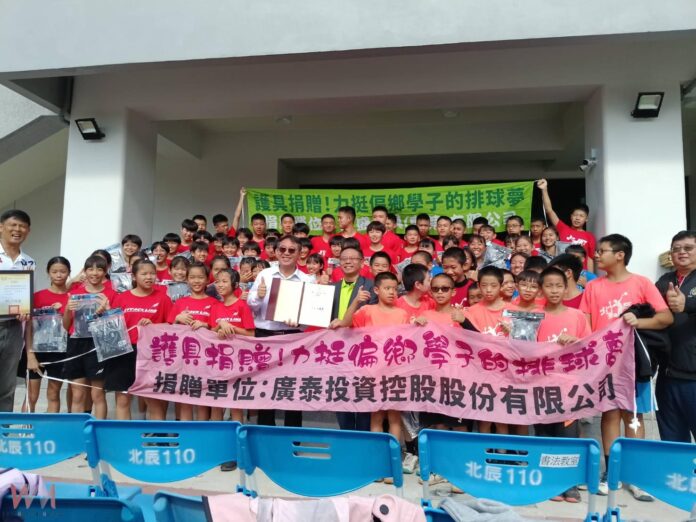 wm20251218135604422962