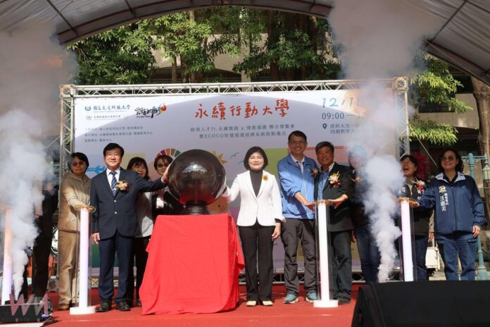 wm20251218151627233795