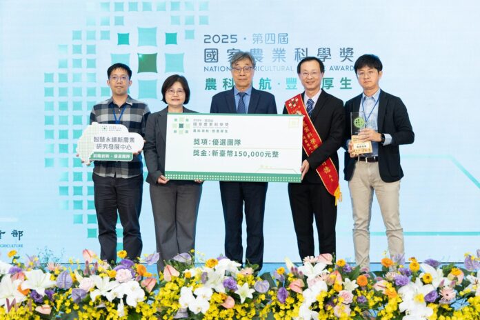 wm20251218172833969443