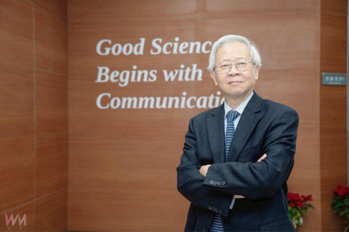 wm20251218181038330712