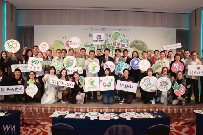 wm20251218200901252588