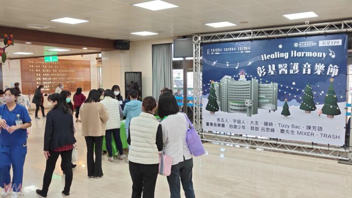 wm20251218210258886297