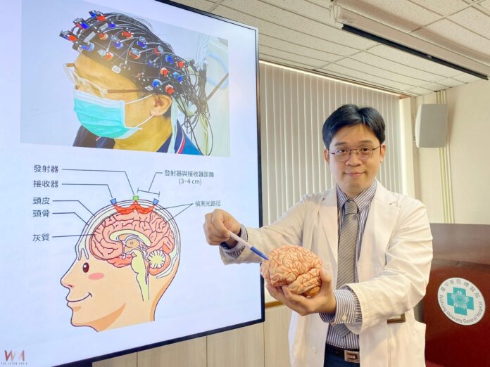 wm20251218210711208277