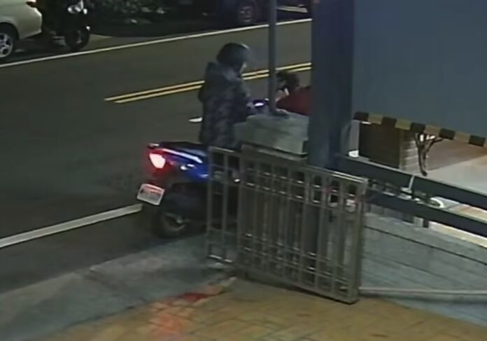 wm20251218212025529668