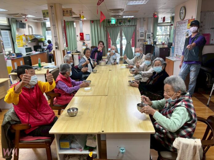 wm20251219194509070395