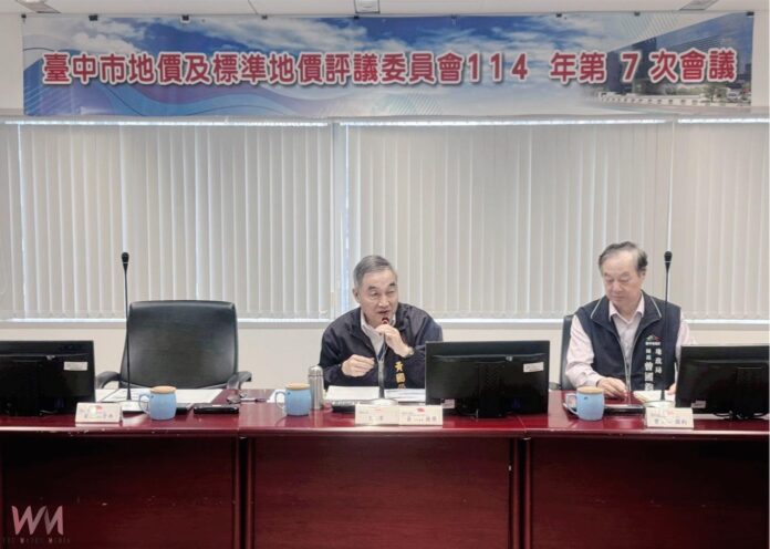 wm20251219202203443209