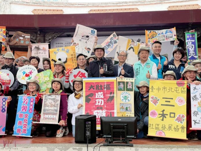 wm20251220182353284927