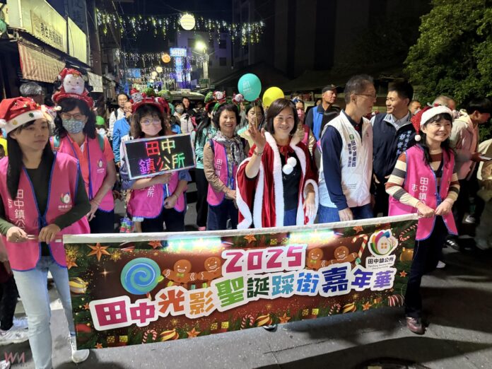 wm20251220231507498519