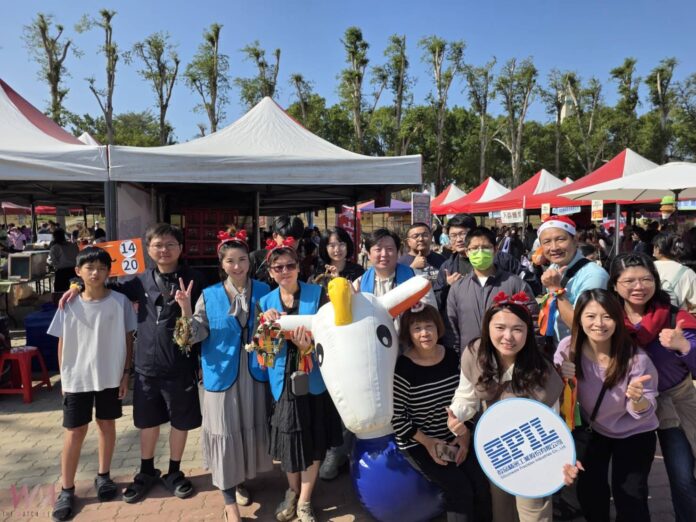 wm20251221181254620295