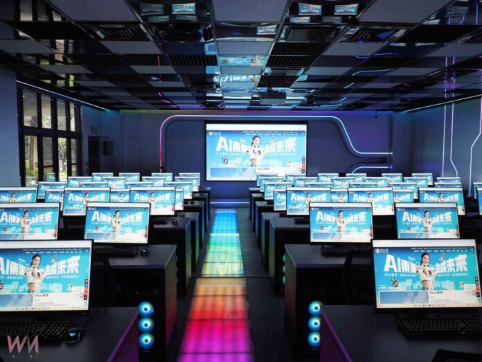 wm20251222160737448074