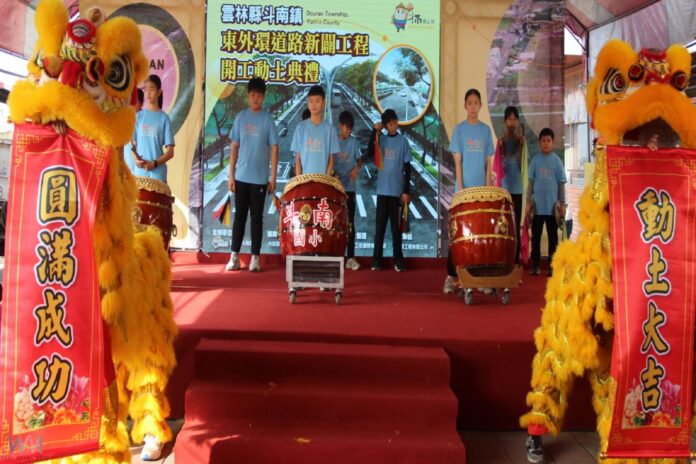 wm20251222161232814041