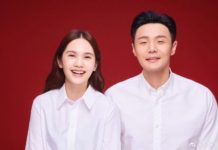 楊丞琳李榮浩因疫情分隔兩地 李榮浩連續七年準點送上生日祝福