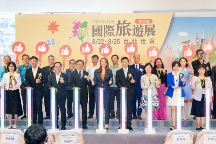 ▲「2025TiTE台灣國際旅遊展」盛大開幕。( 圖 / 高雄市政府觀光局提供 )