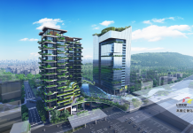 「左營高鐵科技之心」招商捷報 188億打造北高新門戶 「左營高鐵科技之心」招商捷報 188億打造北高新門戶