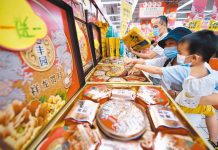 「月餅今年賣不動了」 登大陸微博熱搜榜 「月餅今年賣不動了」 登大陸微博熱搜榜