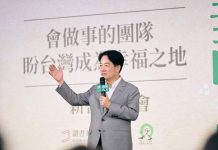 【選戰倒數百日】女大生提問被綠網軍出征 賴清德這麼說 【選戰倒數百日】女大生提問被綠網軍出征 賴清德這麼說