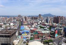 新北首發全國獨有實價登錄 110年至112年三重蘆洲漲幅最多 新北首發全國獨有實價登錄 110年至112年三重蘆洲漲幅最多