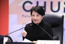 中市府「四箭齊發」 盧秀燕打造動漫之都 中市府「四箭齊發」 盧秀燕打造動漫之都