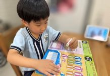 中市府抽檢塑化劑 學童橡皮擦全數合格 中市府抽檢塑化劑 學童橡皮擦全數合格